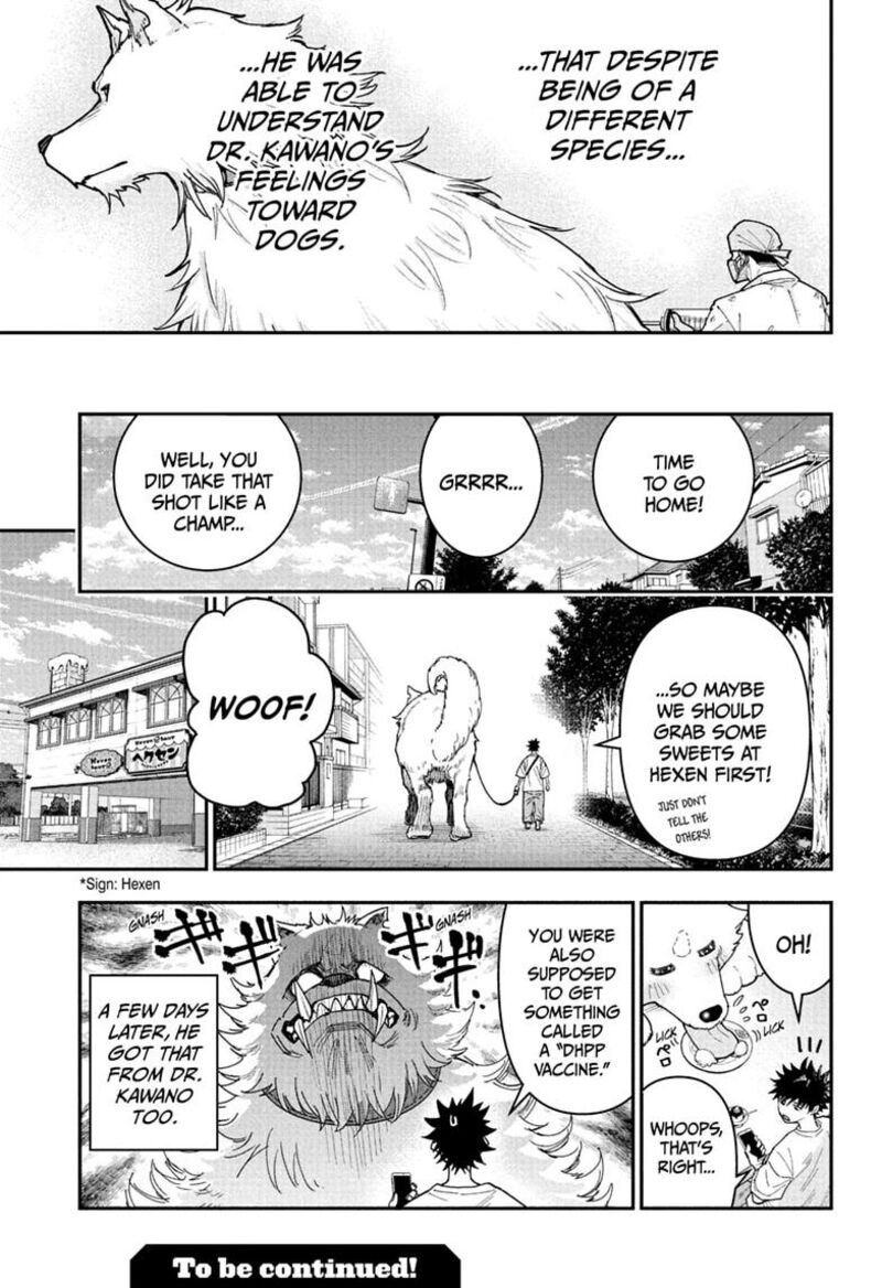Roku No Okashi Na Ie 23 19