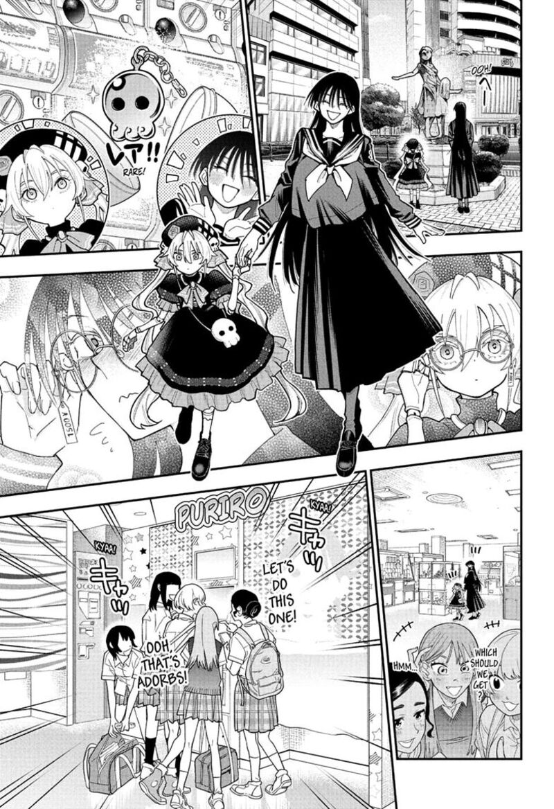 Roku No Okashi Na Ie 24 17