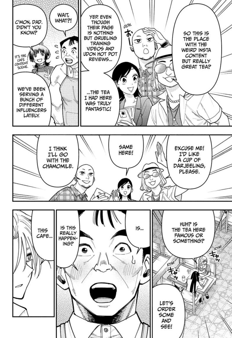 Roku No Okashi Na Ie 25 18