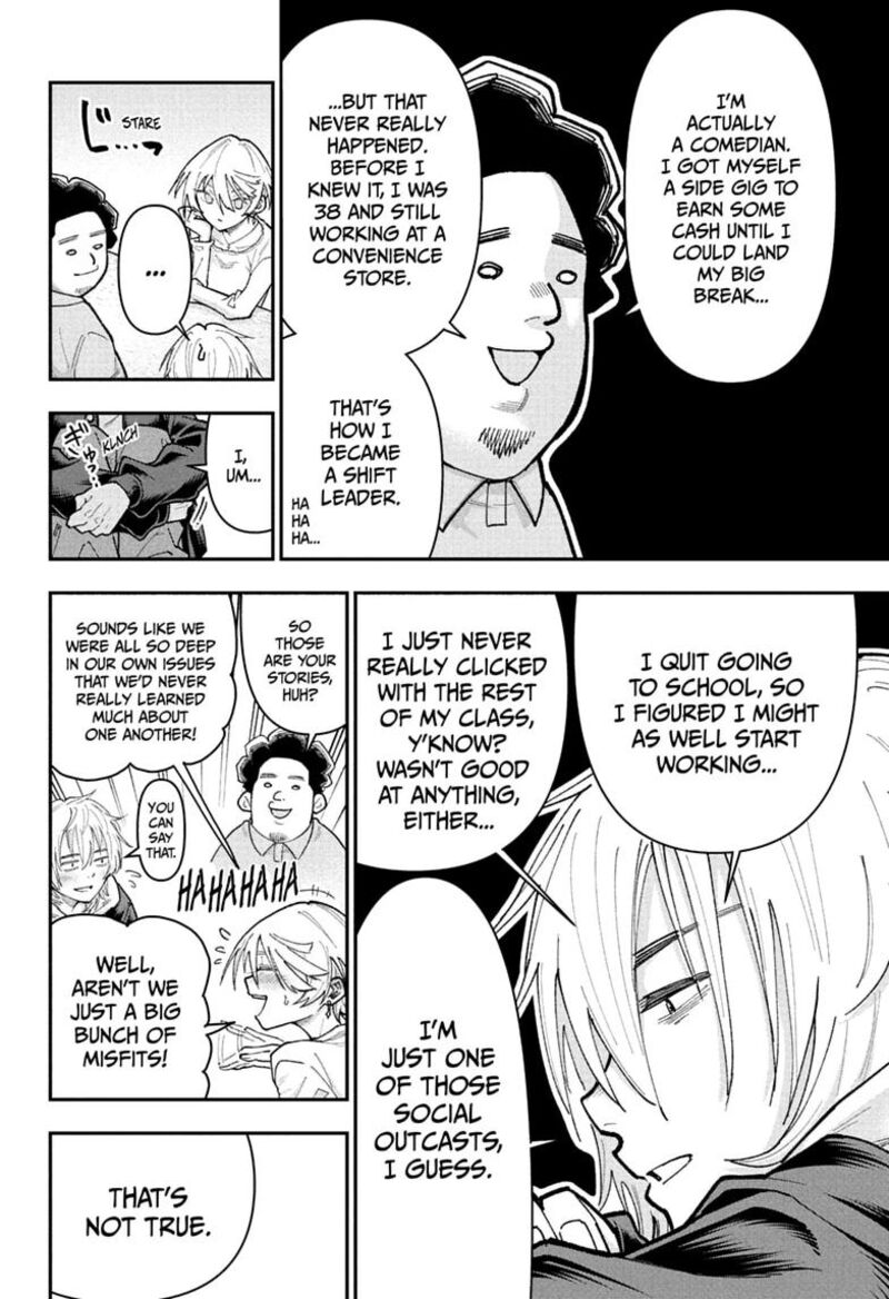 Roku No Okashi Na Ie 26 12