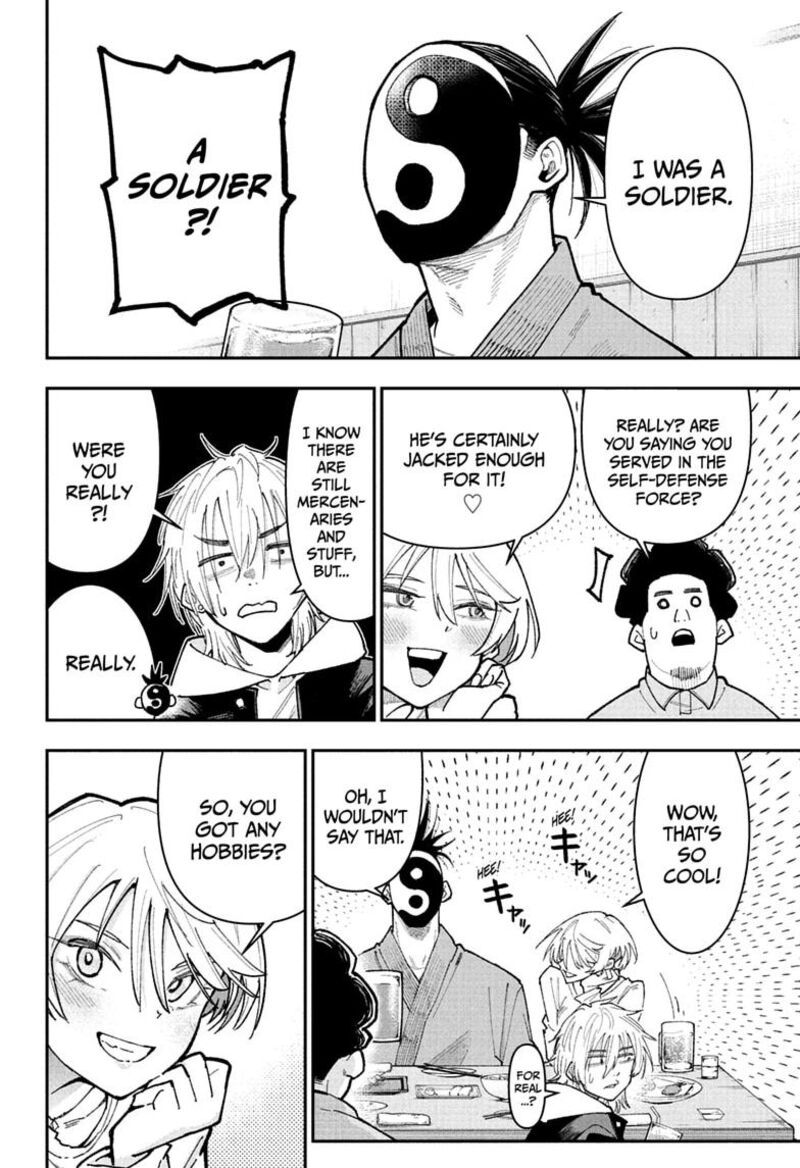 Roku No Okashi Na Ie 26 8