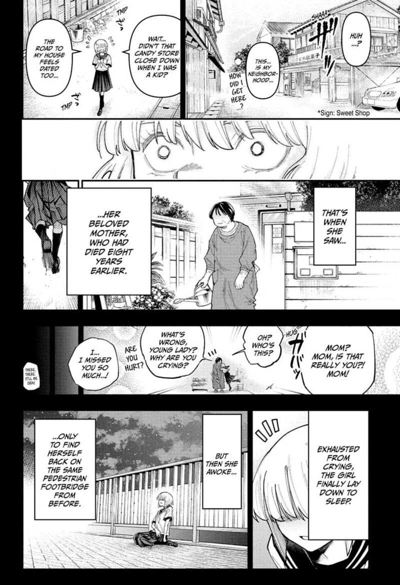 Roku No Okashi Na Ie 27 12
