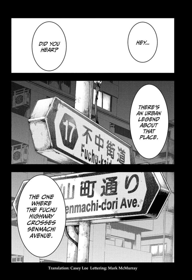 Roku No Okashi Na Ie 27 2