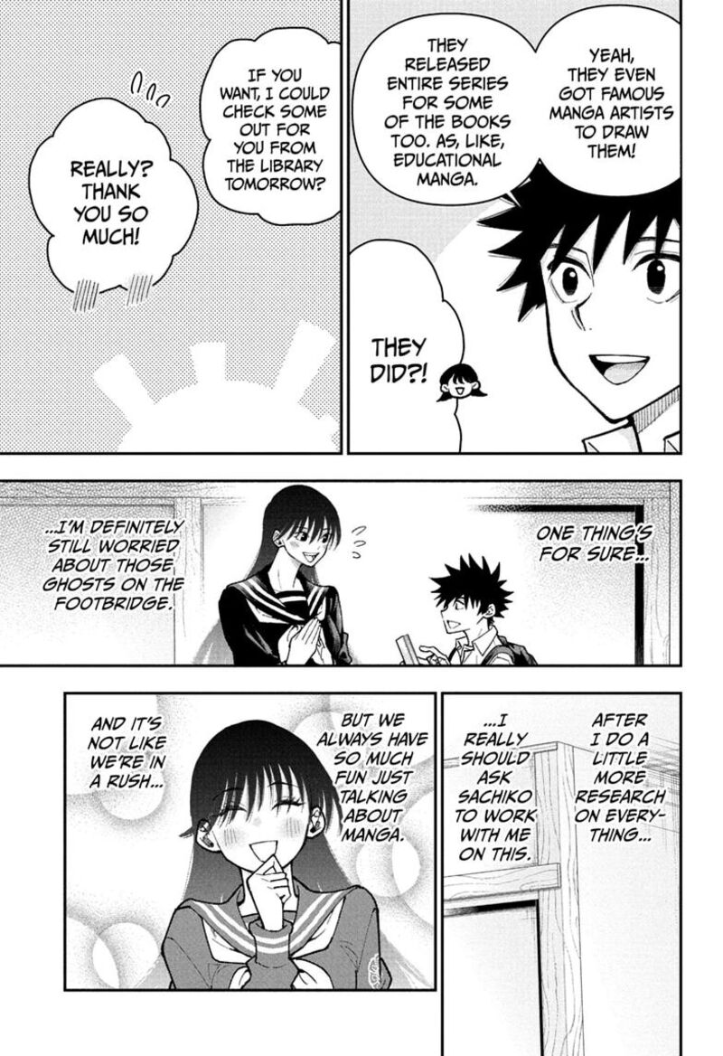 Roku No Okashi Na Ie 27 9
