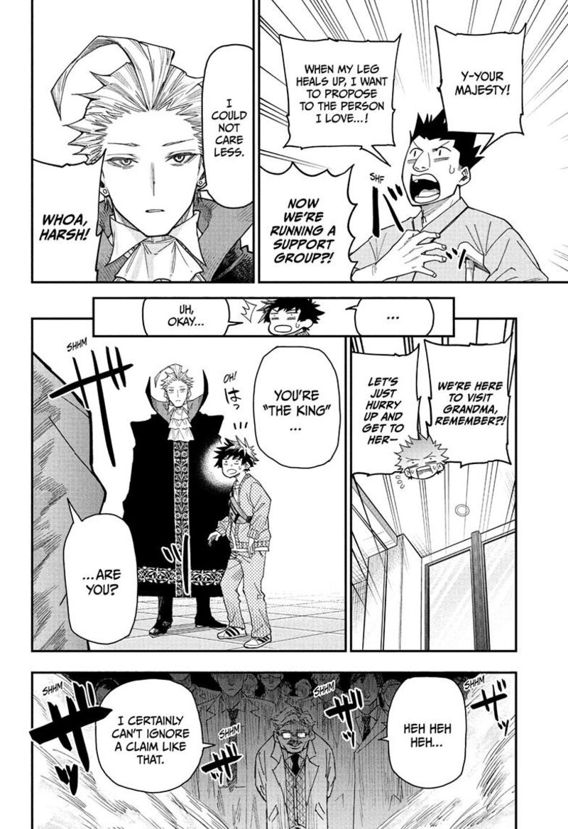 Roku No Okashi Na Ie 3 14