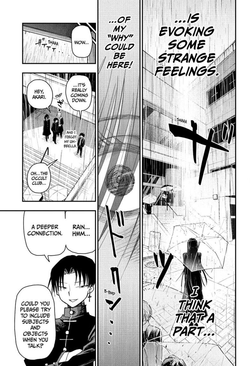 Roku No Okashi Na Ie 4 13