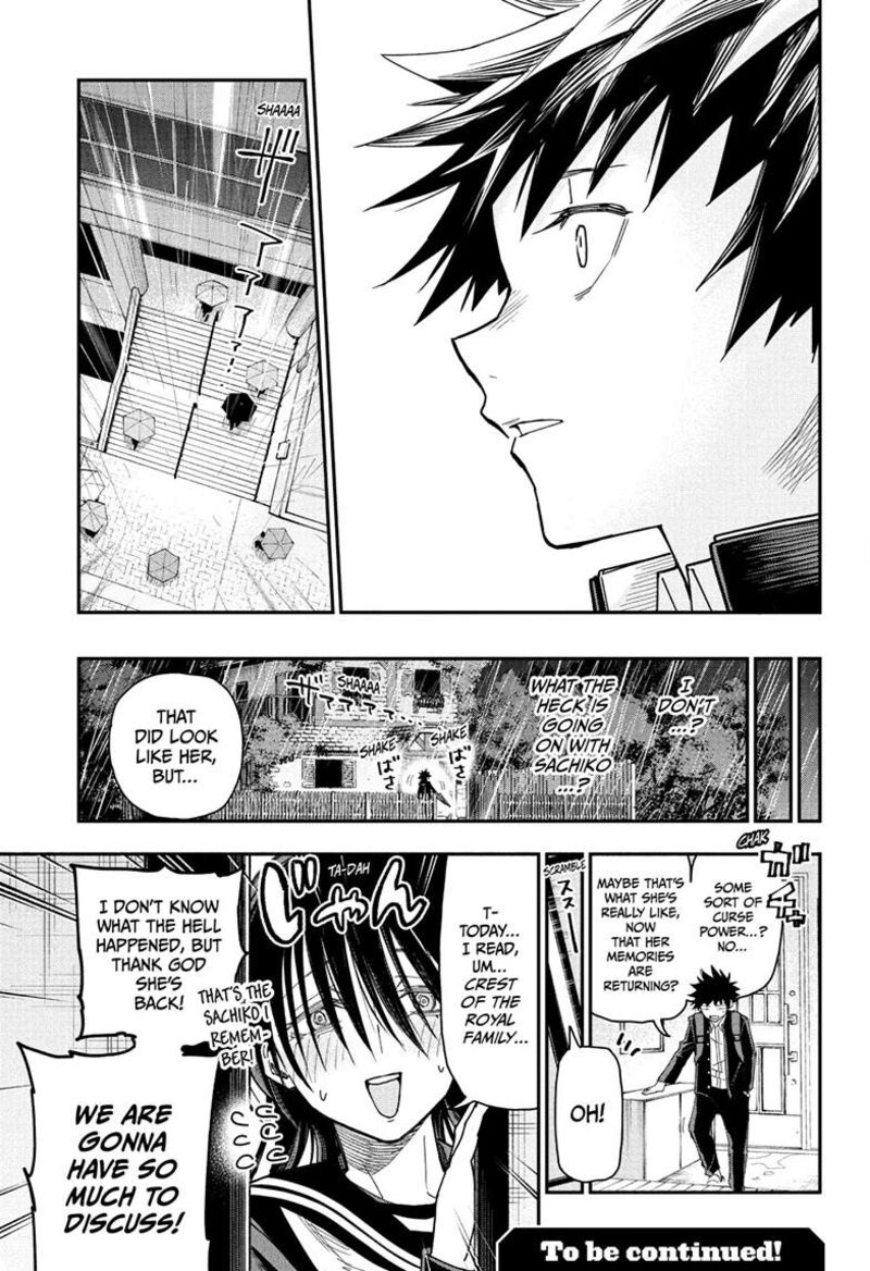 Roku No Okashi Na Ie 4 19