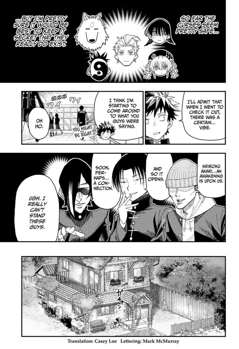 Roku No Okashi Na Ie 4 3