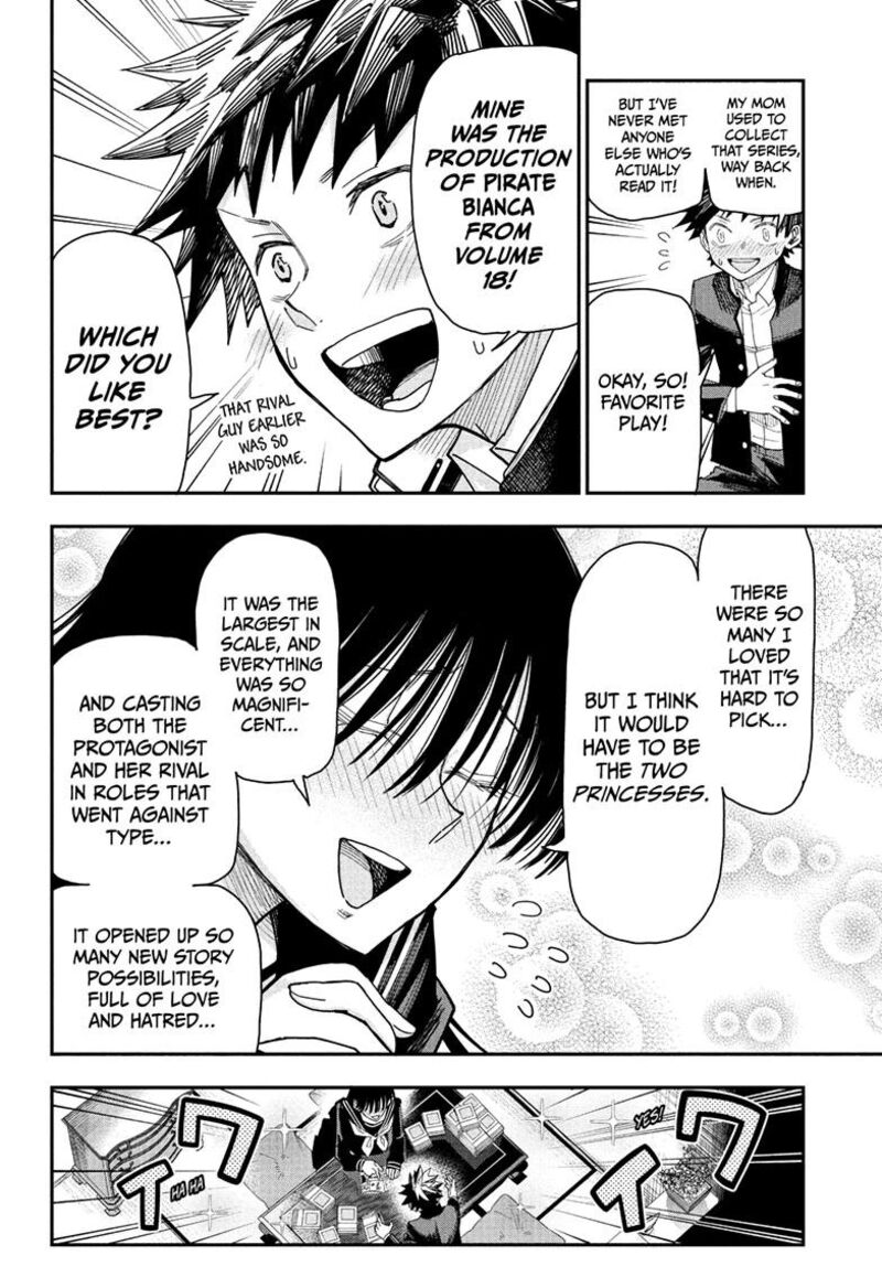 Roku No Okashi Na Ie 4 8