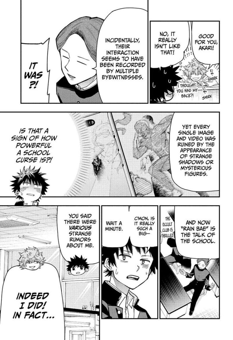 Roku No Okashi Na Ie 6 11