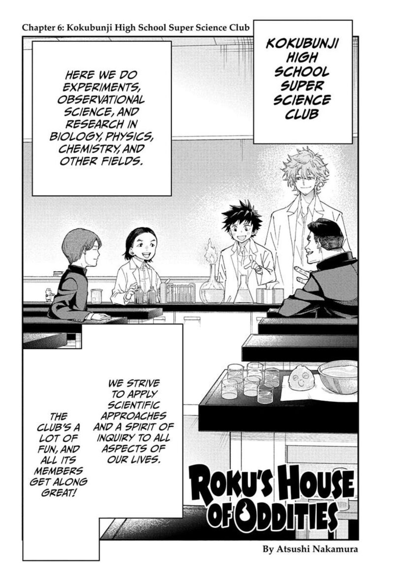 Roku No Okashi Na Ie 6 2