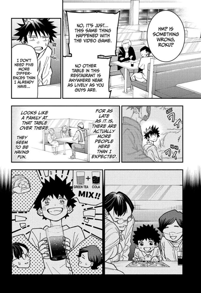 Roku No Okashi Na Ie 7 10
