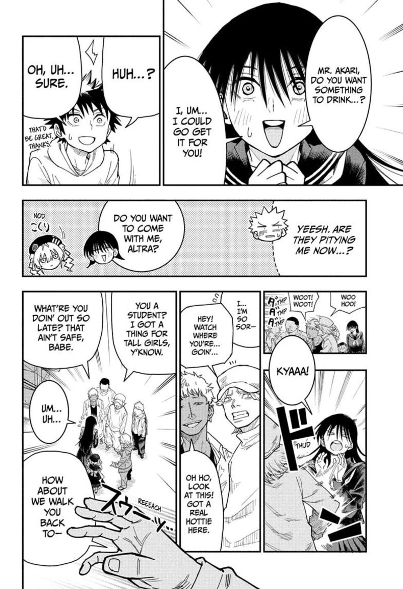Roku No Okashi Na Ie 7 12