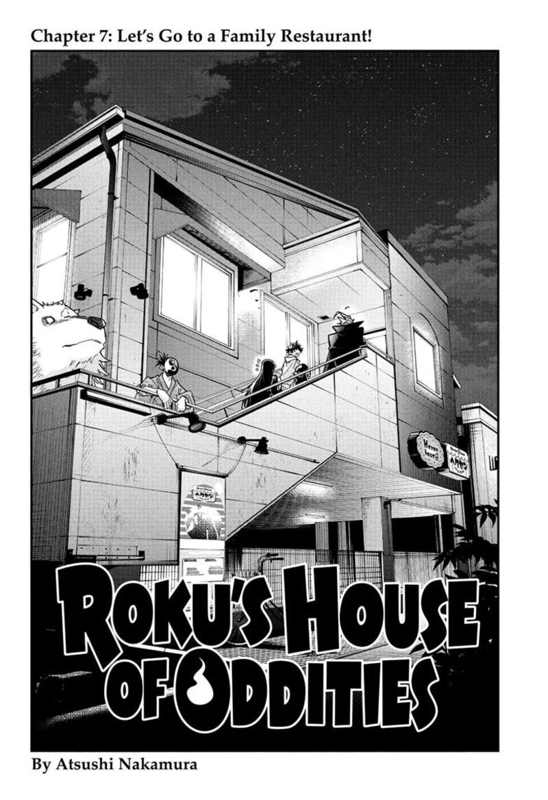 Roku No Okashi Na Ie 7 2