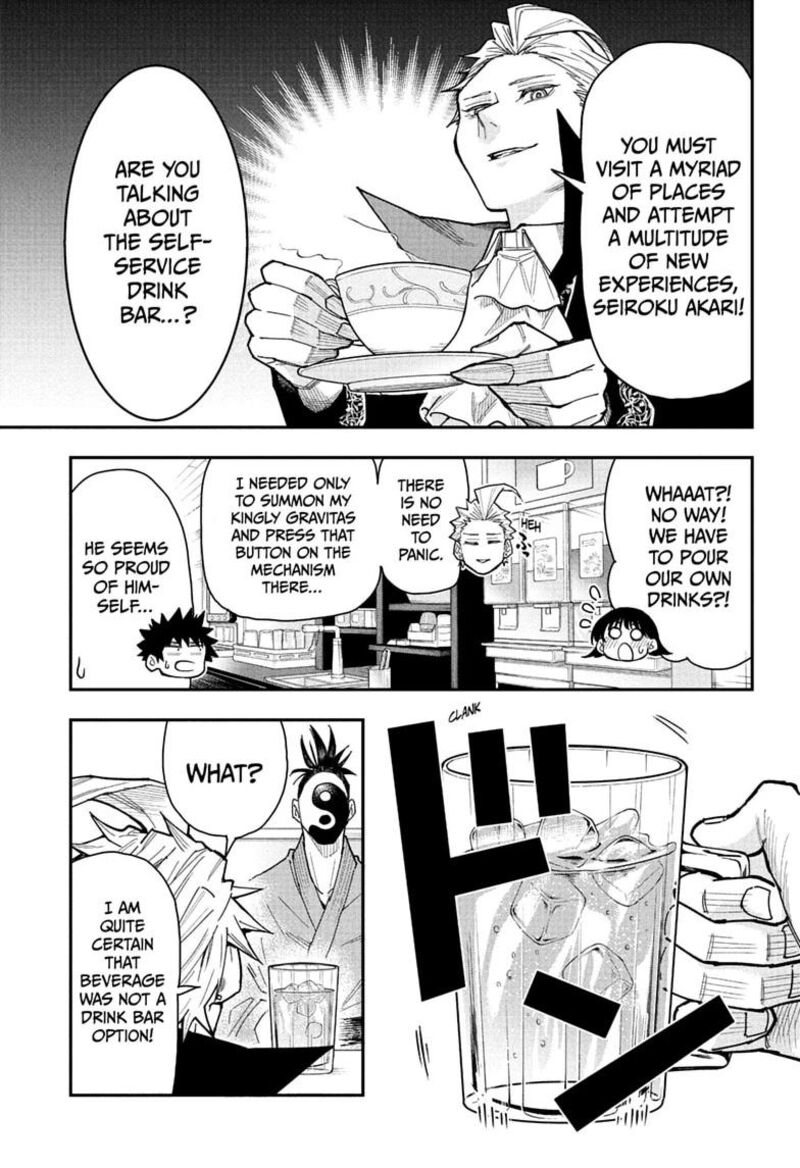 Roku No Okashi Na Ie 7 7