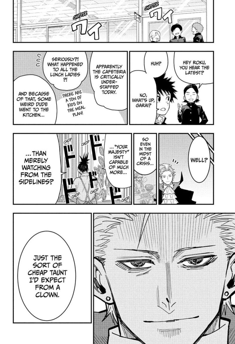 Roku No Okashi Na Ie 8 14