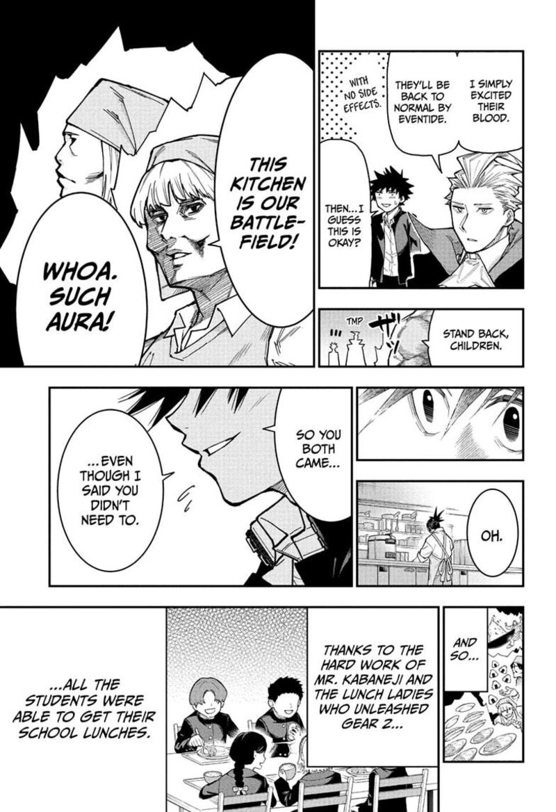 Roku No Okashi Na Ie 8 17
