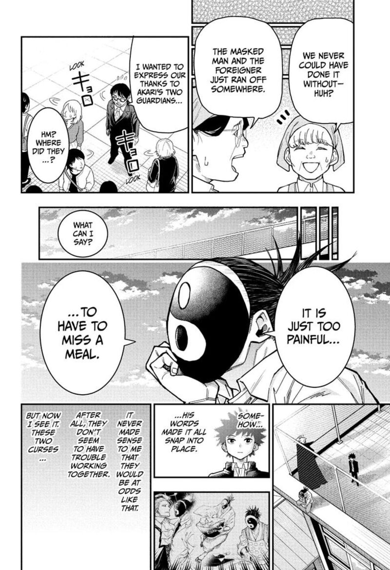 Roku No Okashi Na Ie 8 18