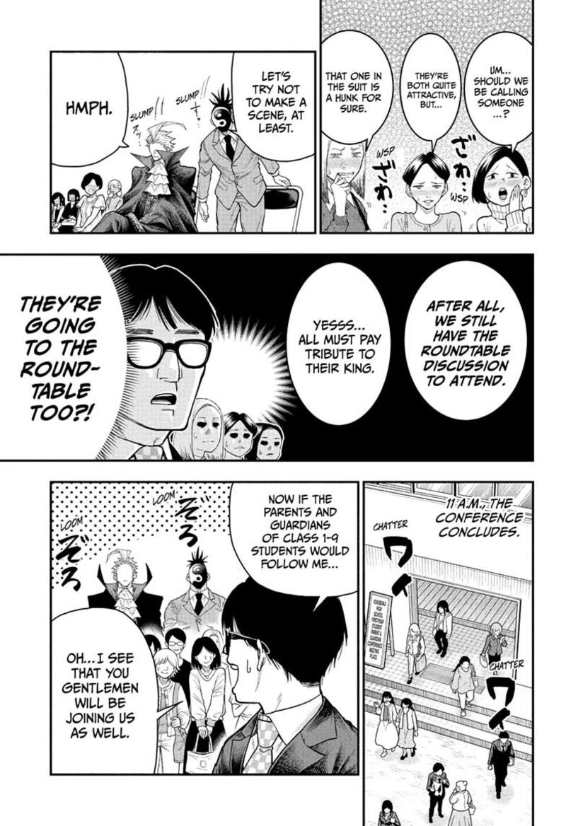 Roku No Okashi Na Ie 8 9