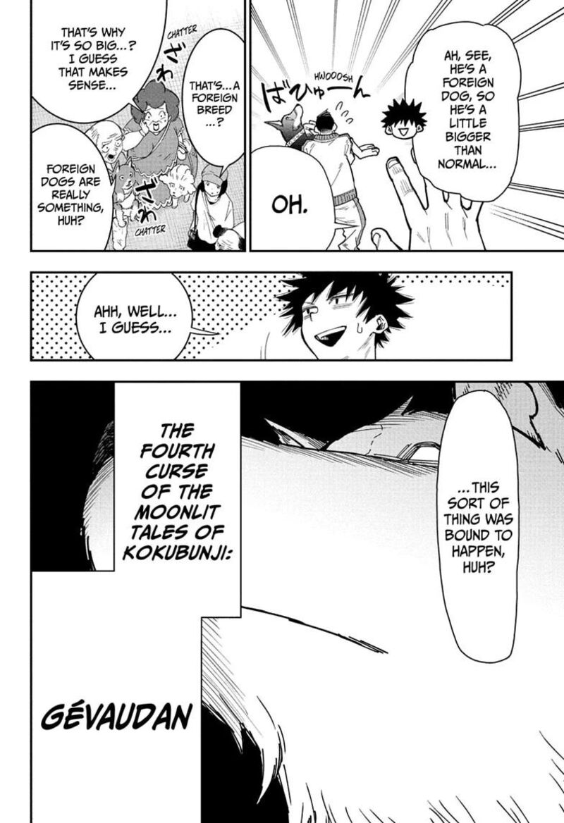 Roku No Okashi Na Ie 9 4