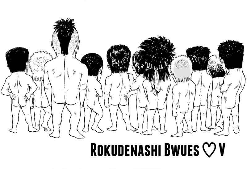 Rokudenashi Blues 198 2