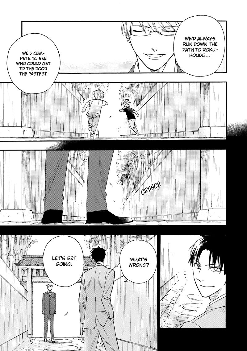 Rokuhoudou Yotsuiro Biyori 12 28