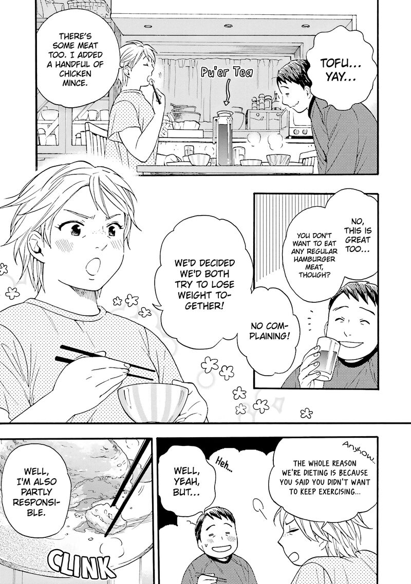 Rokuhoudou Yotsuiro Biyori 13 16