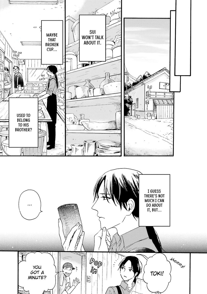 Rokuhoudou Yotsuiro Biyori 13 8