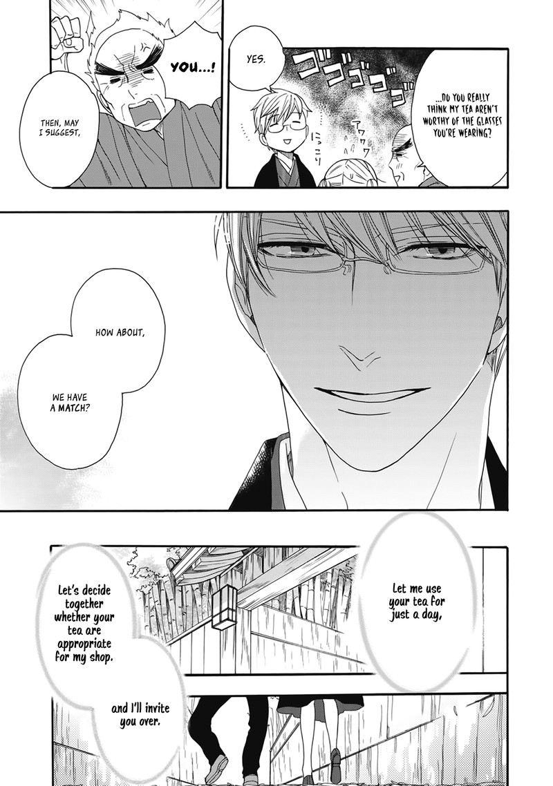 Rokuhoudou Yotsuiro Biyori 4 15