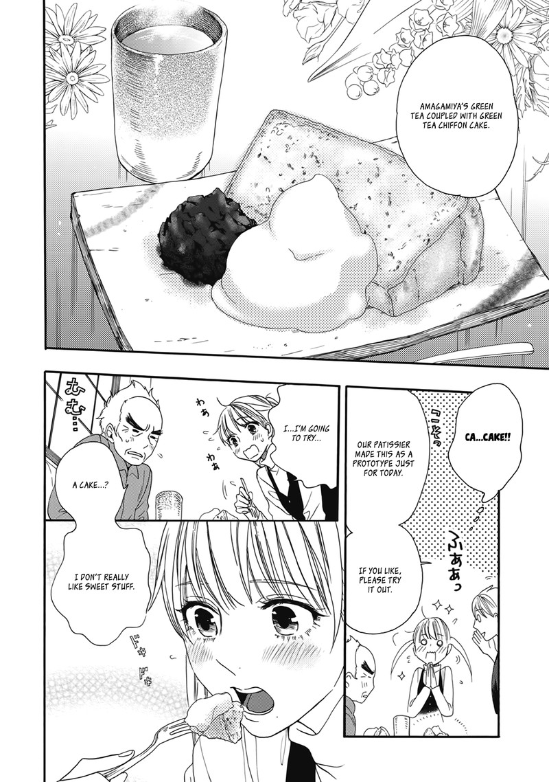 Rokuhoudou Yotsuiro Biyori 4 18