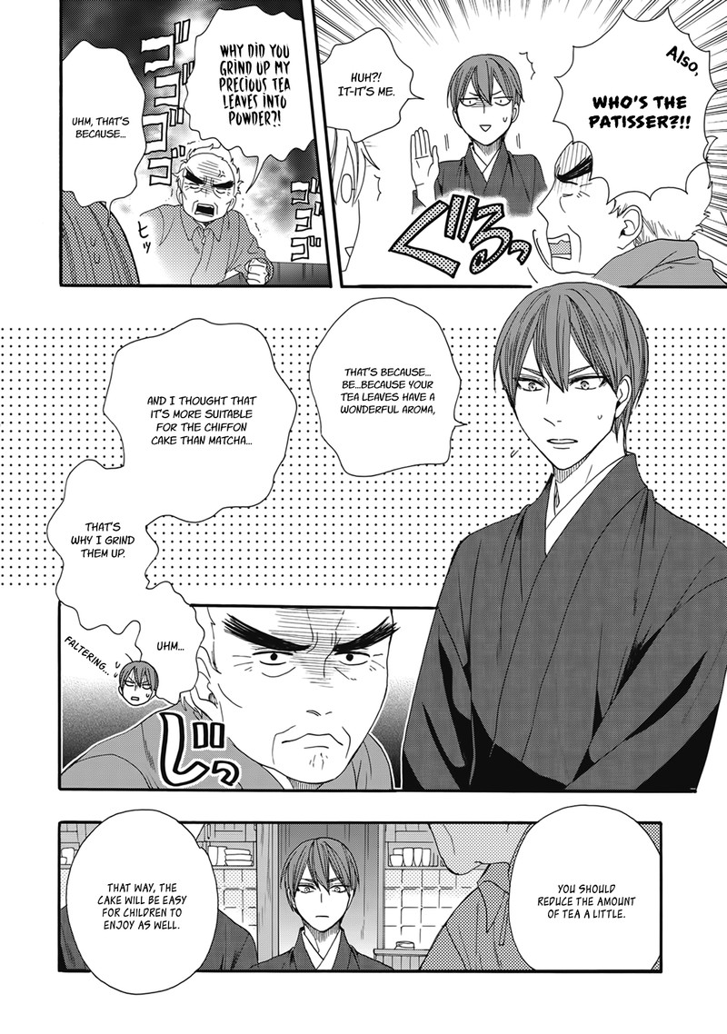 Rokuhoudou Yotsuiro Biyori 4 24