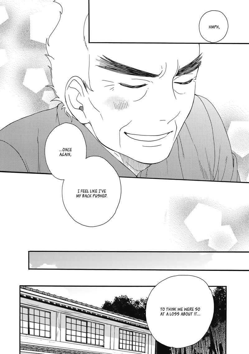 Rokuhoudou Yotsuiro Biyori 4 28