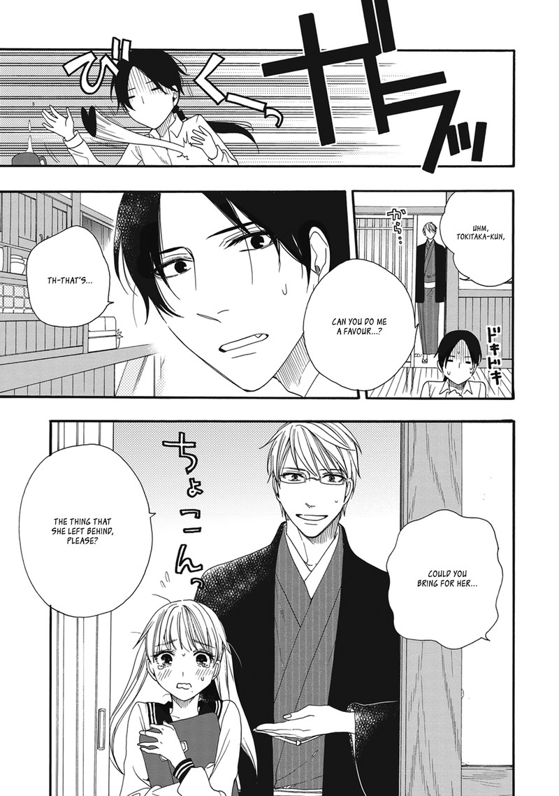 Rokuhoudou Yotsuiro Biyori 4 3