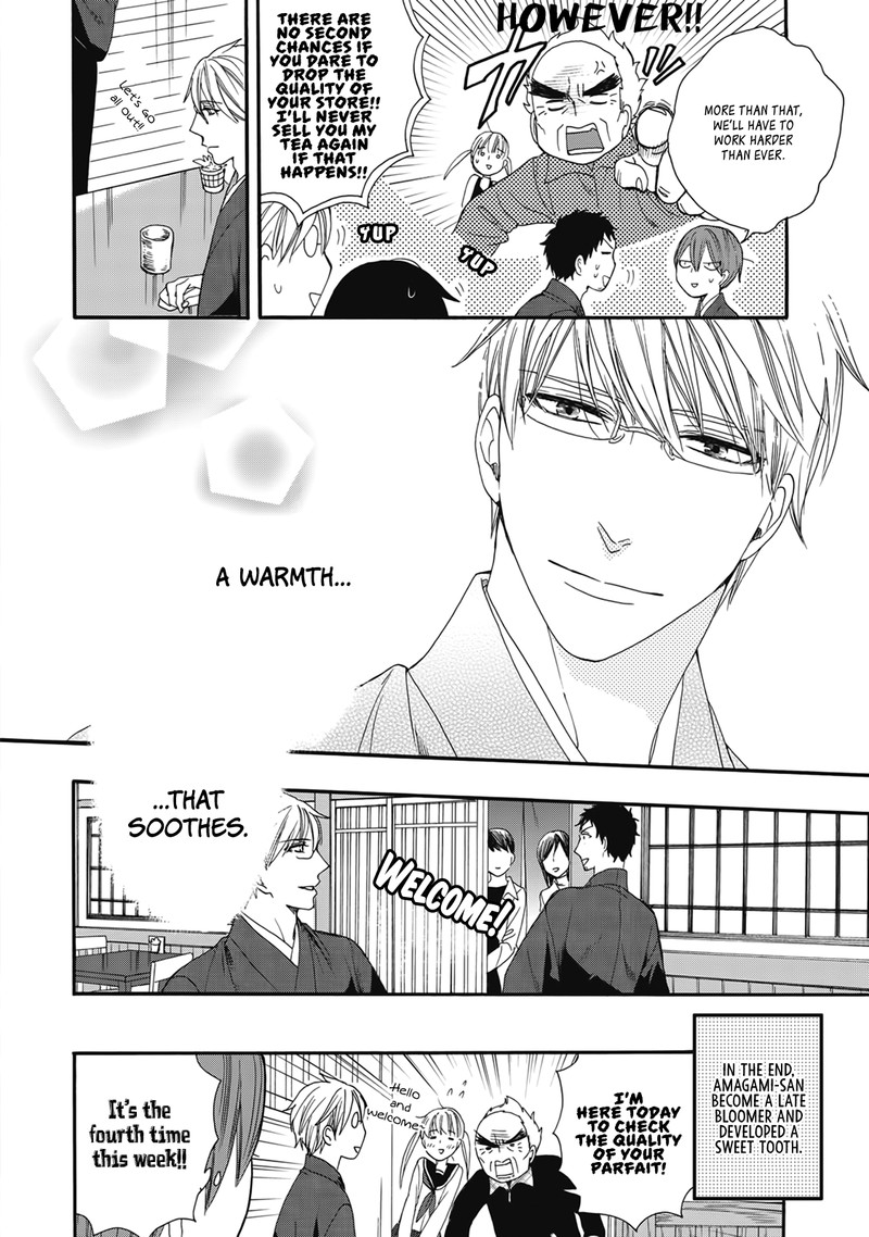 Rokuhoudou Yotsuiro Biyori 4 30