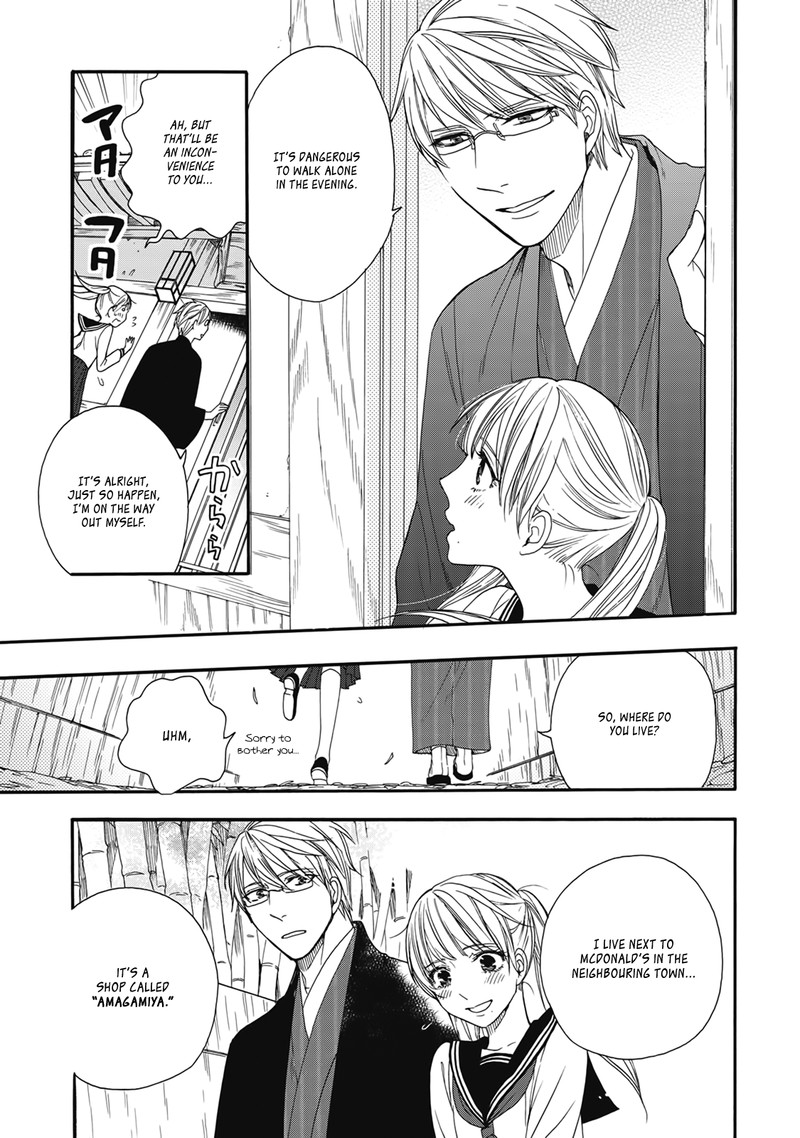 Rokuhoudou Yotsuiro Biyori 4 7