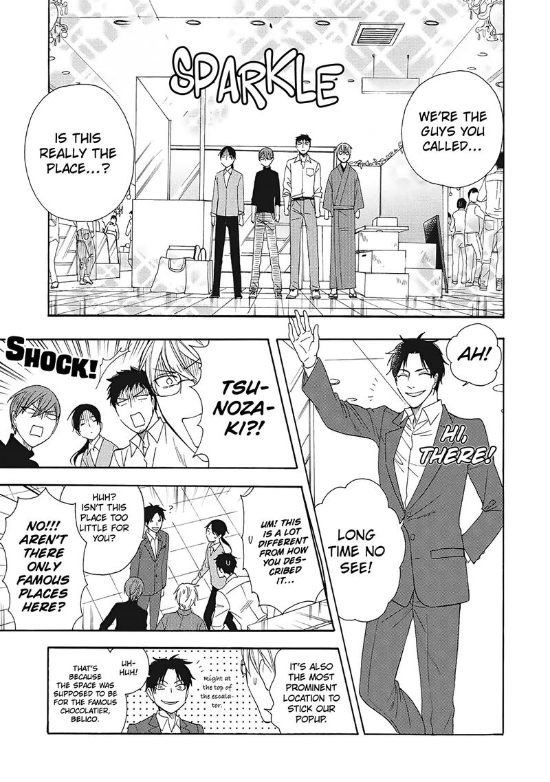 Rokuhoudou Yotsuiro Biyori 8 12