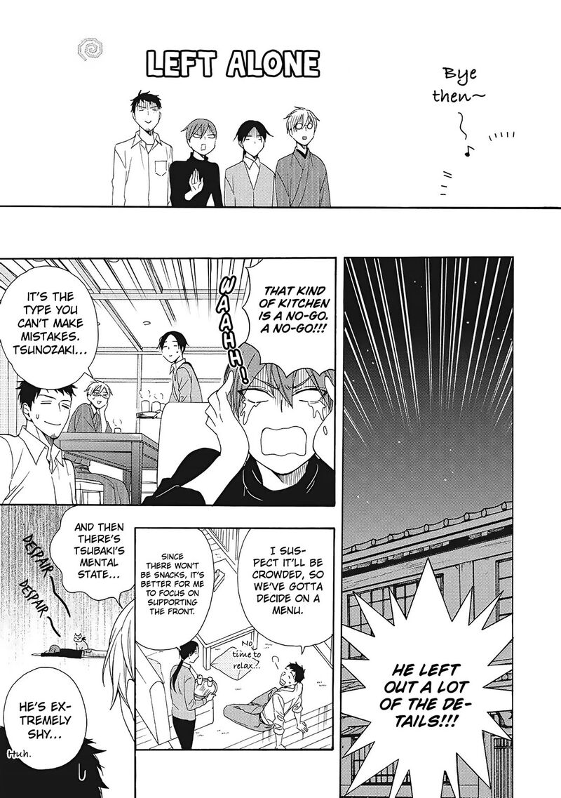 Rokuhoudou Yotsuiro Biyori 8 14