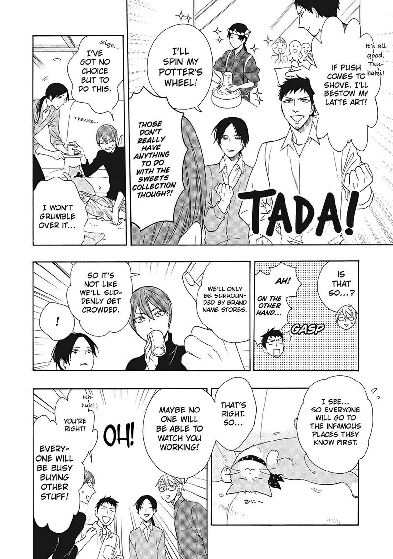 Rokuhoudou Yotsuiro Biyori 8 15