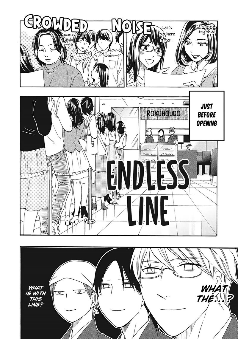 Rokuhoudou Yotsuiro Biyori 8 17