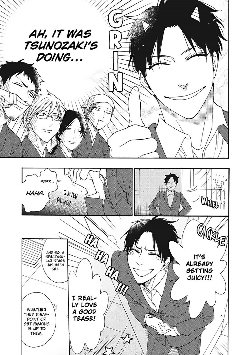 Rokuhoudou Yotsuiro Biyori 8 20