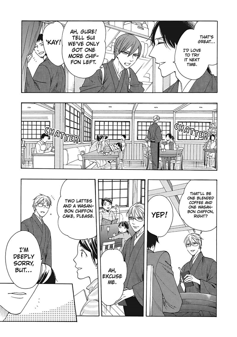 Rokuhoudou Yotsuiro Biyori 8 4