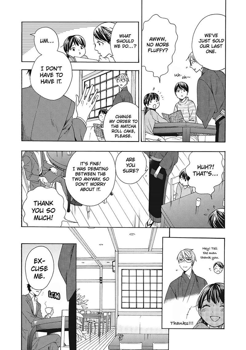 Rokuhoudou Yotsuiro Biyori 8 5