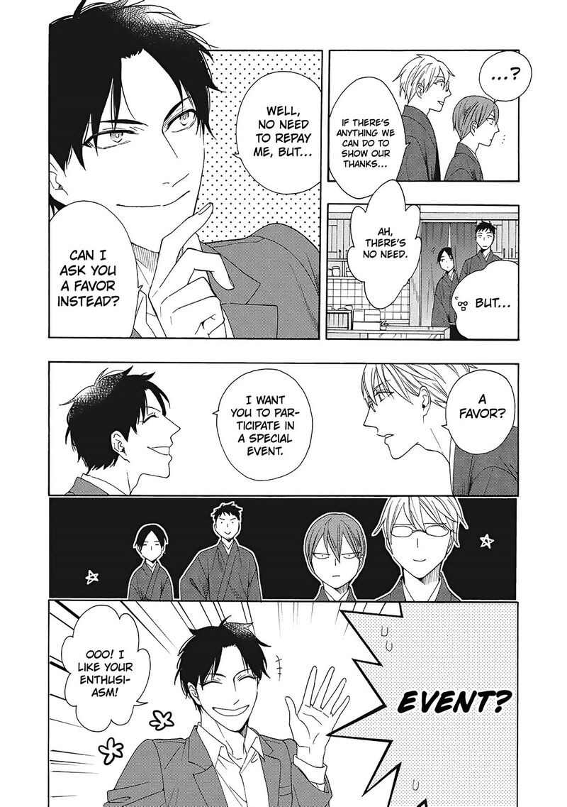 Rokuhoudou Yotsuiro Biyori 8 7