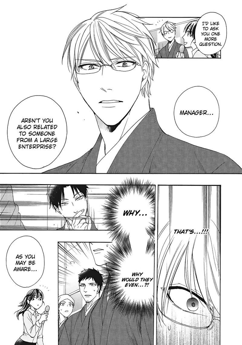 Rokuhoudou Yotsuiro Biyori 9 16