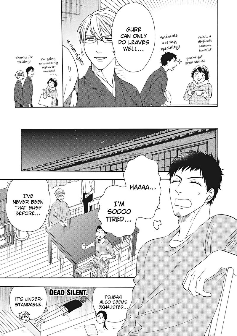 Rokuhoudou Yotsuiro Biyori 9 6