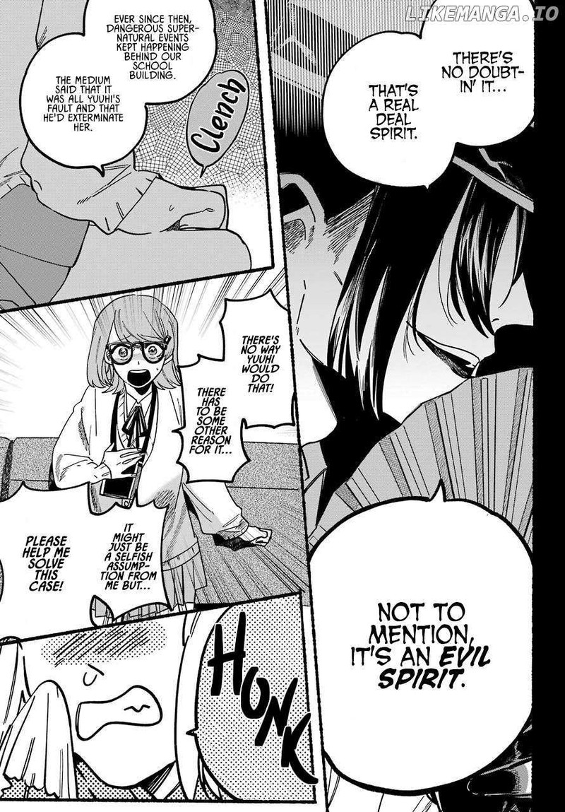 Rokurei Tenseishi Rinne Kuyakusho Dairokkanbu Joreika Katsudouki 1 24