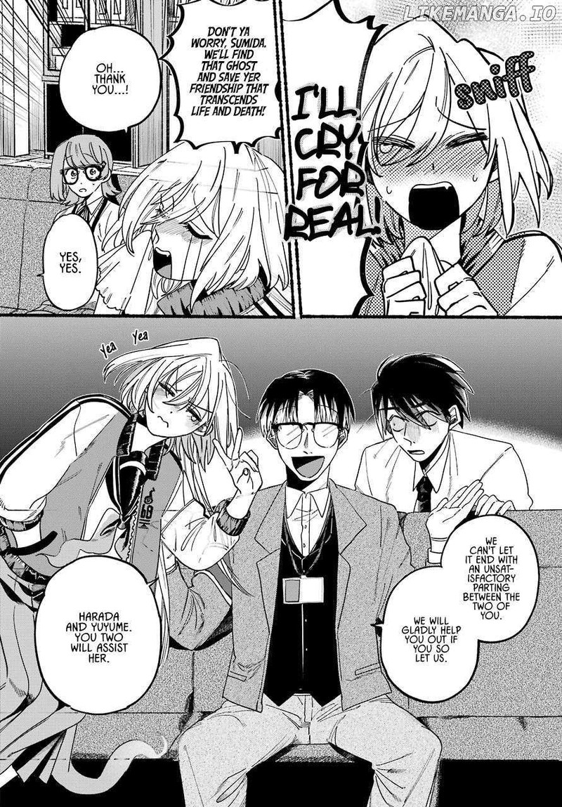 Rokurei Tenseishi Rinne Kuyakusho Dairokkanbu Joreika Katsudouki 1 25