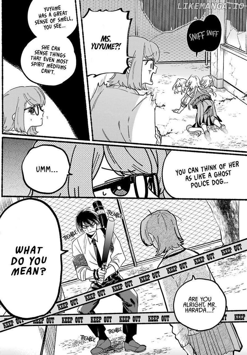 Rokurei Tenseishi Rinne Kuyakusho Dairokkanbu Joreika Katsudouki 1 29
