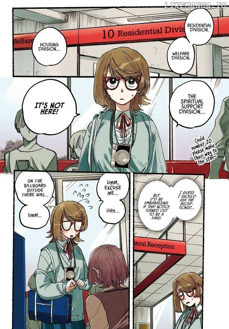 Rokurei Tenseishi Rinne Kuyakusho Dairokkanbu Joreika Katsudouki 1 3