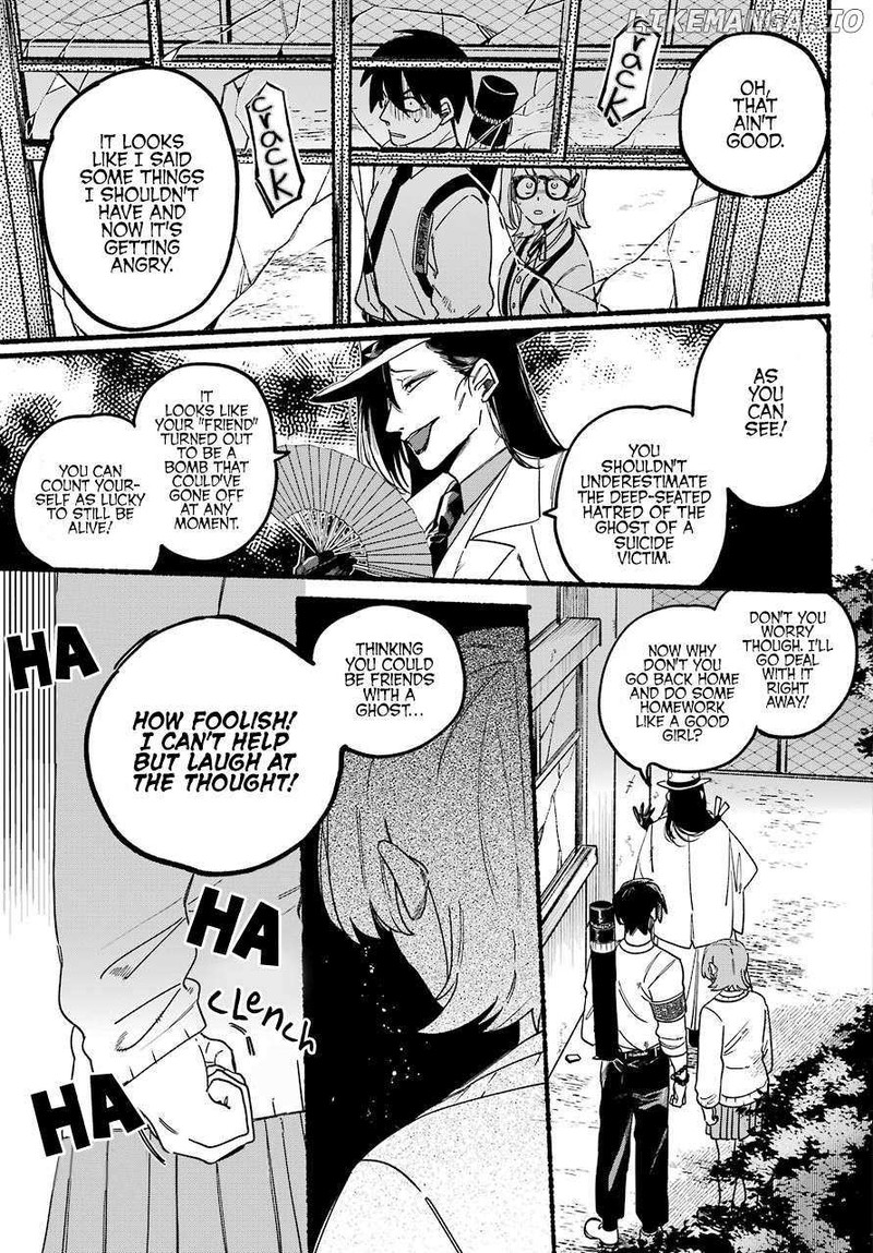 Rokurei Tenseishi Rinne Kuyakusho Dairokkanbu Joreika Katsudouki 1 36